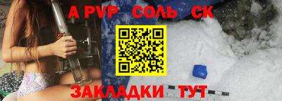 кокаин колумбия Гусиноозёрск