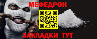 экстази Гагарин