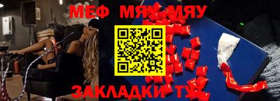 кристаллы Гатчина