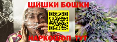 меф Гусев