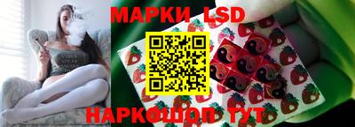 меф Гусев
