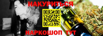 кокаин колумбия Гусиноозёрск