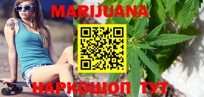 кокаин колумбия Гусиноозёрск