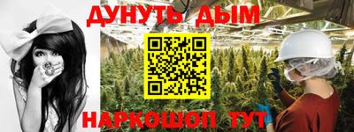 кокаин колумбия Гусиноозёрск