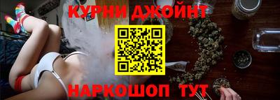 кокаин колумбия Гусиноозёрск