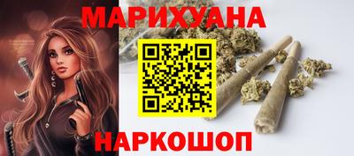 PSILOCYBIN Гусь-Хрустальный