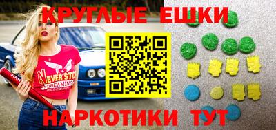 меф Гусев