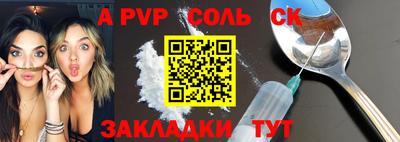 кокаин колумбия Гусиноозёрск