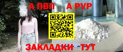 меф Гусев
