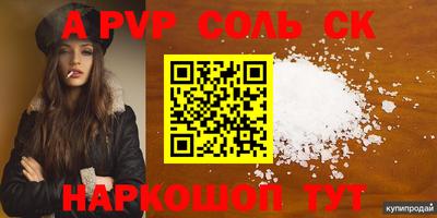 меф Гусев