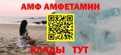 кокаин колумбия Гусиноозёрск