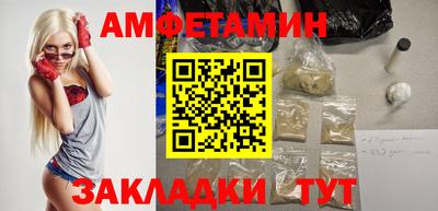 экстази Гагарин