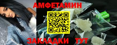 кокаин колумбия Гусиноозёрск