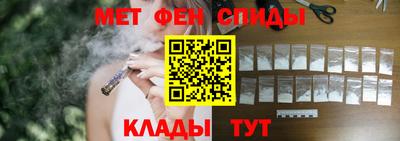 меф Гусев