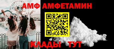 кокаин колумбия Гусиноозёрск