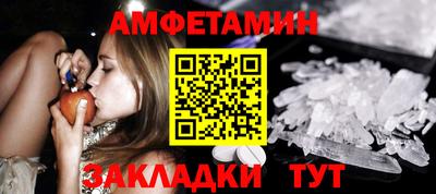 кокаин колумбия Гусиноозёрск