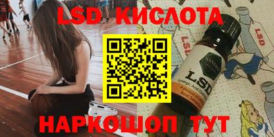 меф Гусев