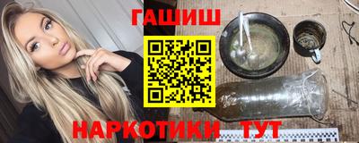 меф Гусев
