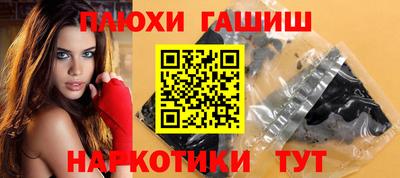 меф Гусев