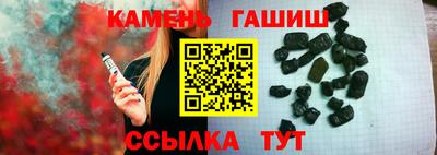 кокаин колумбия Гусиноозёрск