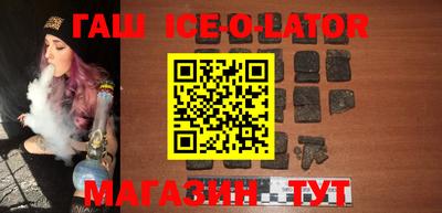 меф Гусев