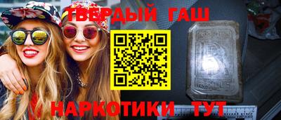 кокаин колумбия Гусиноозёрск