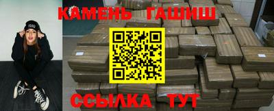 кокаин колумбия Гусиноозёрск